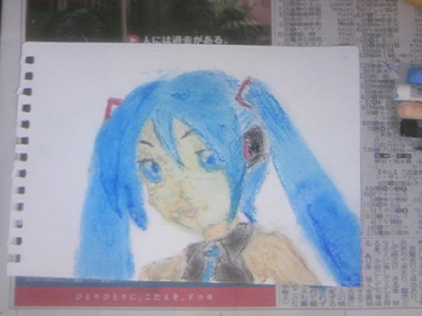 落書き（色塗り）