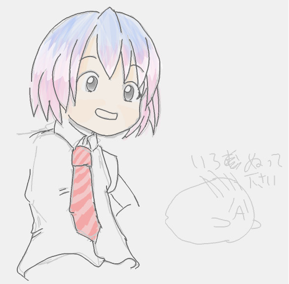 お絵描き