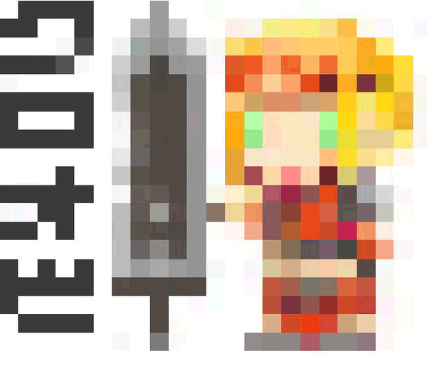 【MH3発売記念】くろおびさん【教官】