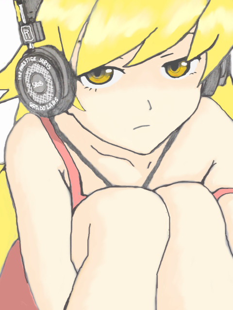 忍