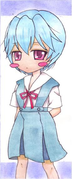 レイ