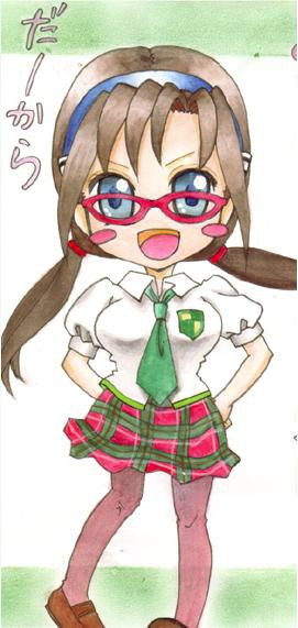 マリ
