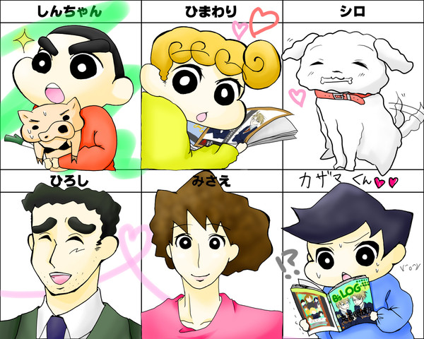 【企画】クレしんキャラを自分の絵柄で【やってみた】