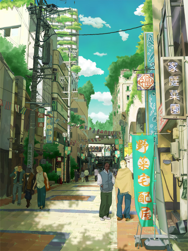 森林都市