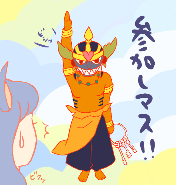 なごんだ瞬間/サマーウォーズ