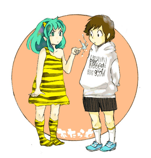 あたらむ