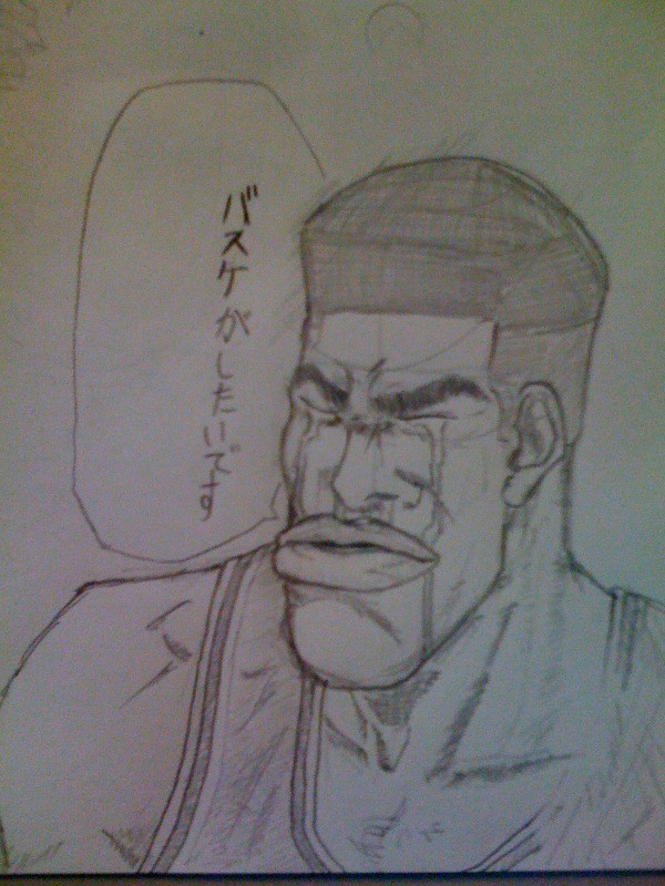 渾身の一筆