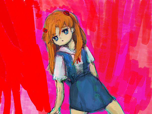 あ、すか