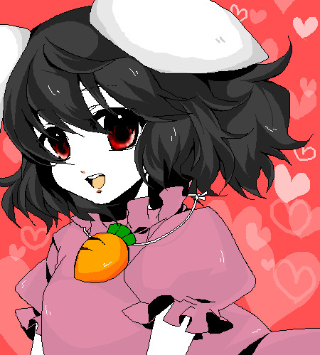 てゐ
