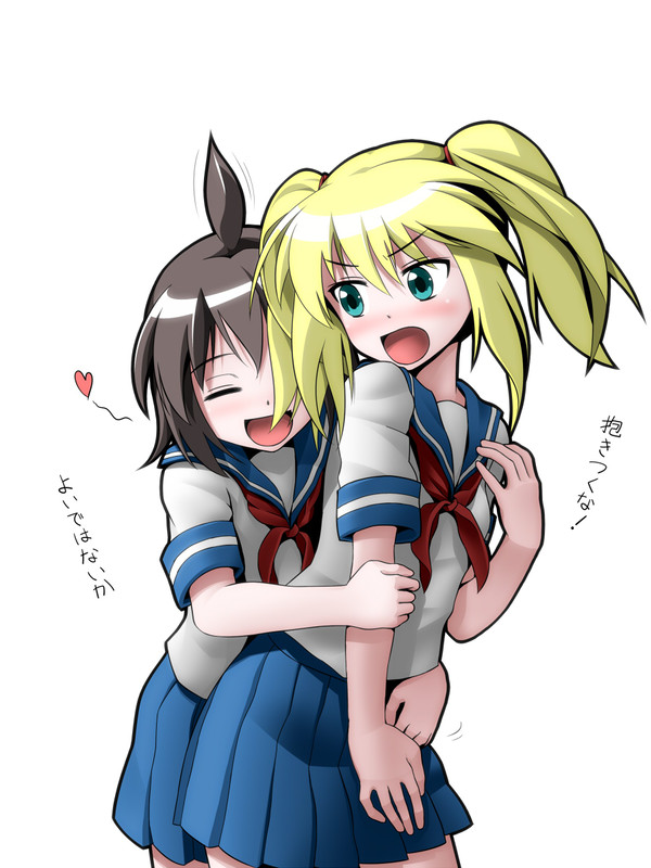 かたいモノ