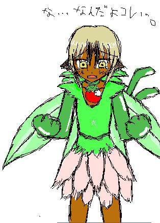 絵茶にて。２