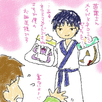 変態ふたたび