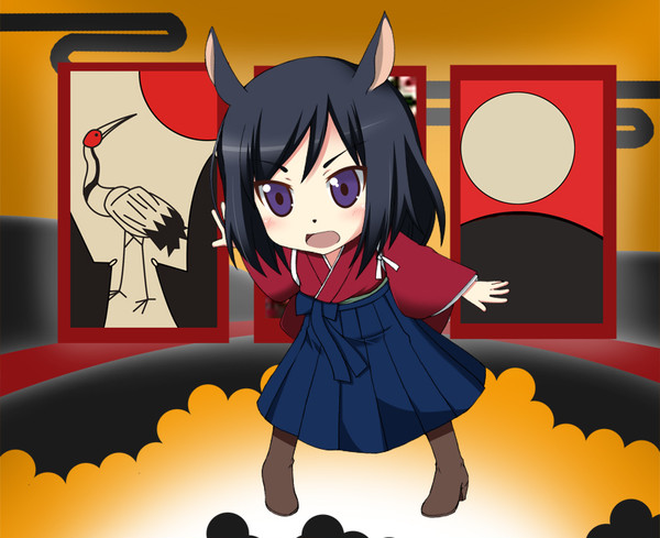 こいこい！