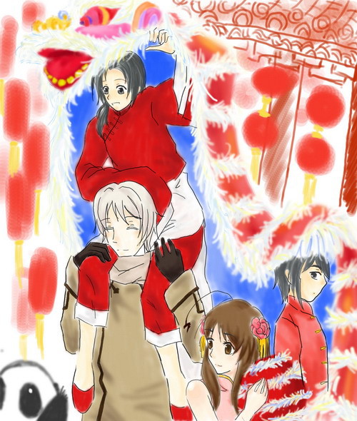 新年