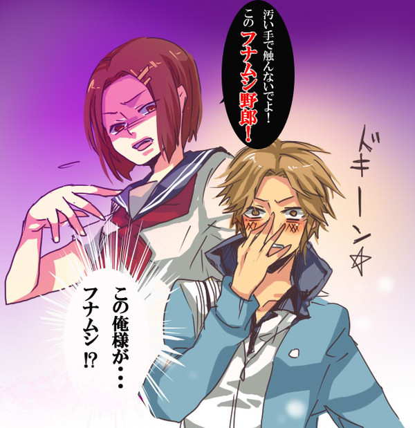 跡部ファンは見ない方がいい…