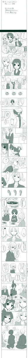 【ヘタリア】きくんち＋くるん兄弟【女性向け】