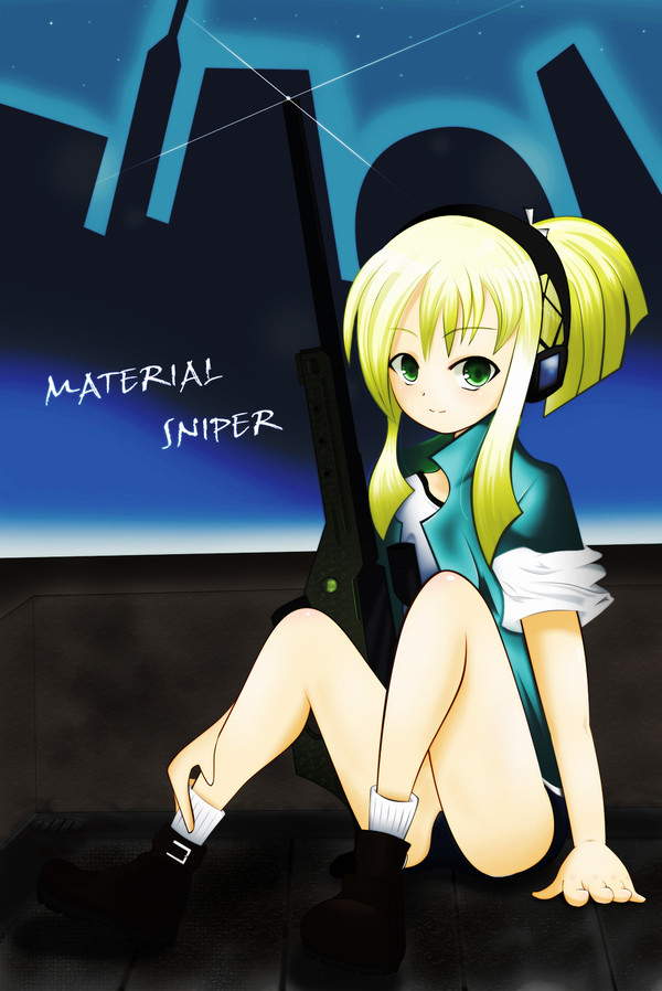 まてりある・スナ子さん