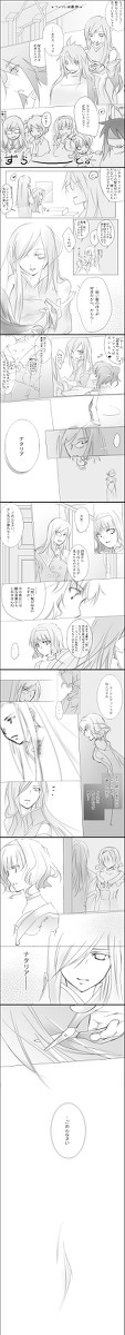 【TOA】ごめんなさい