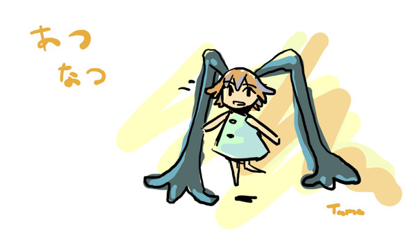 あつなつ