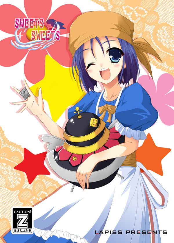 夏コミ表紙であります。