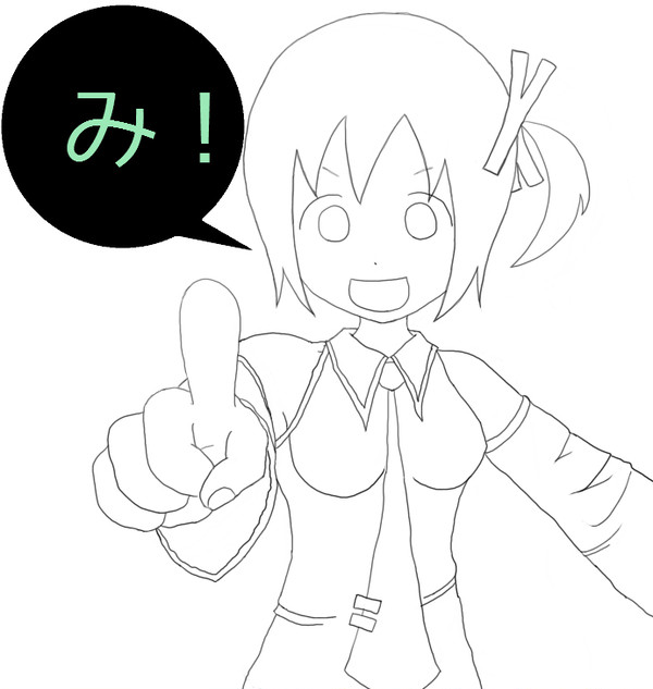 初音ミク