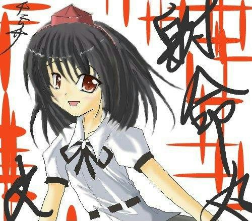 えっと・・・一応文ですｗ