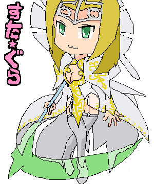 すた☆ぐら
