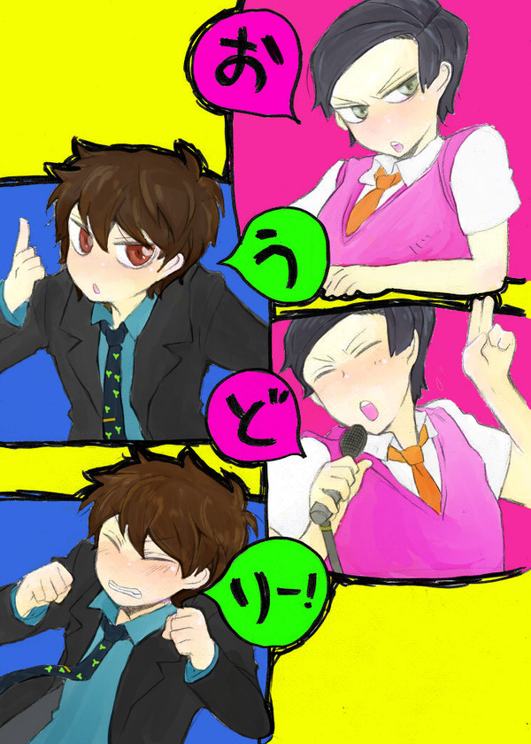 塗らせていただきました