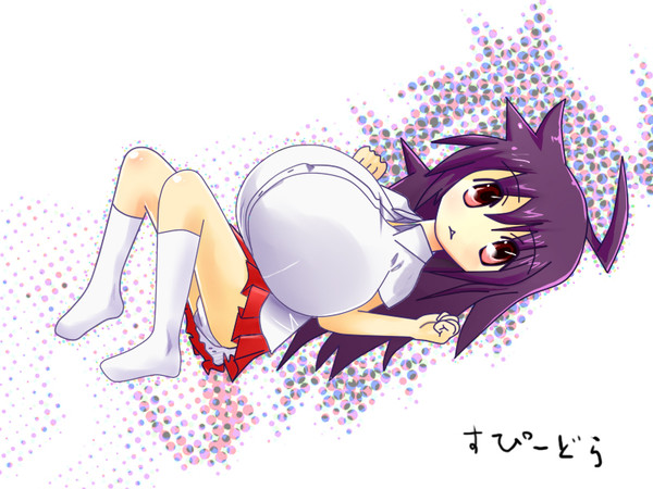 スピードラ