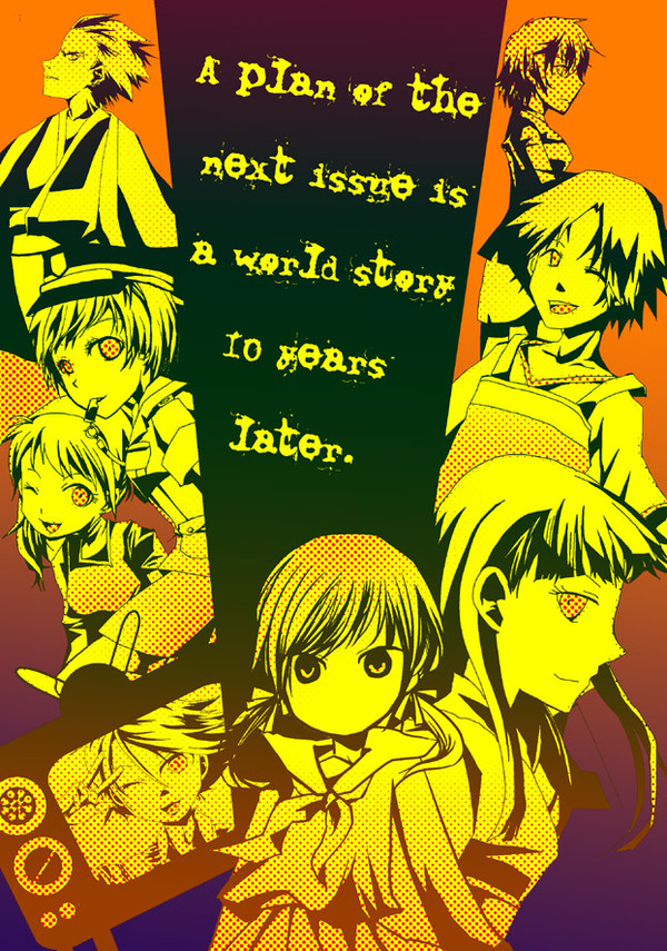 １０年後ぺよん（ジャケットパロ）