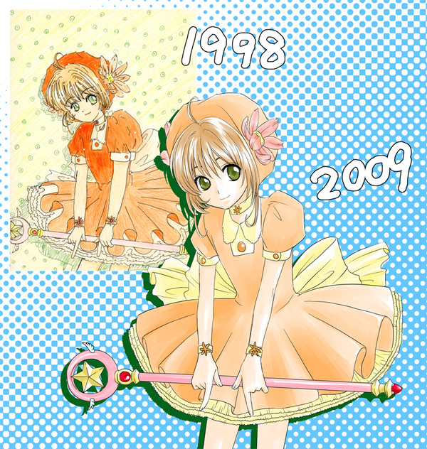 10年越し