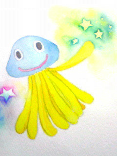 ホイミン