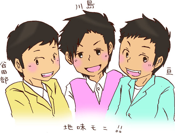 活動しないのかな?