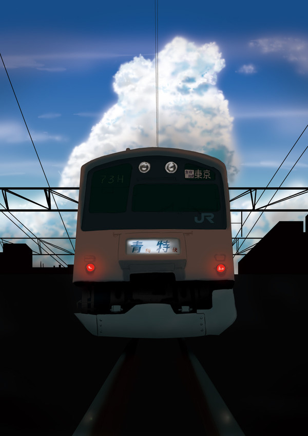 最後の夏