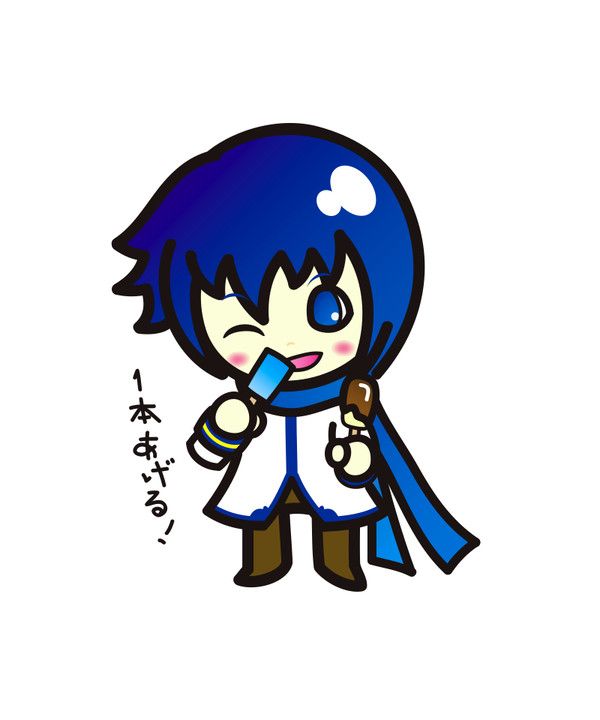 チョコのほう
