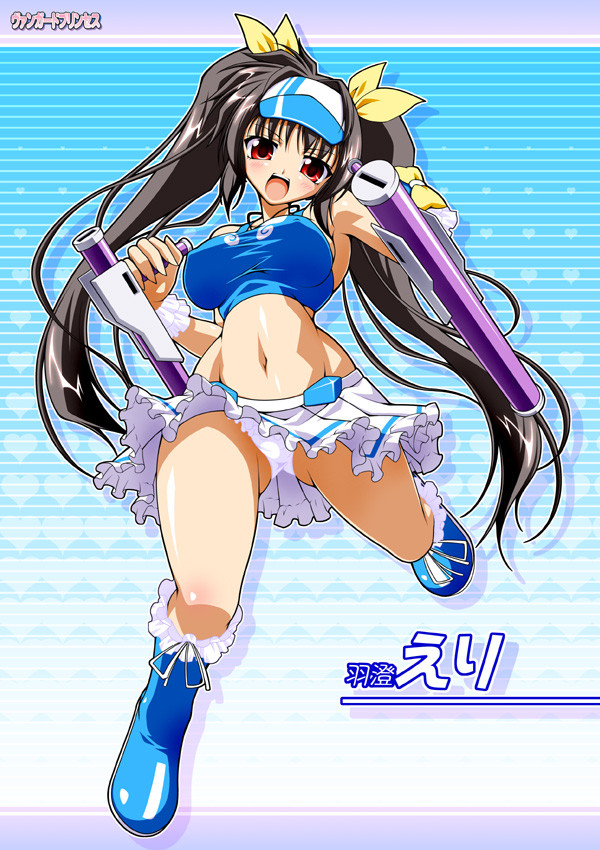 【ヴァンガードプリンセス】ハレンチキックループちゃん