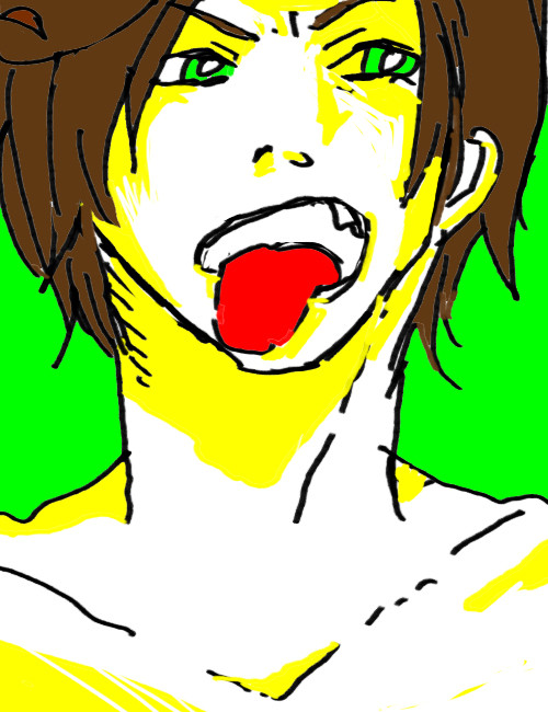 がおー