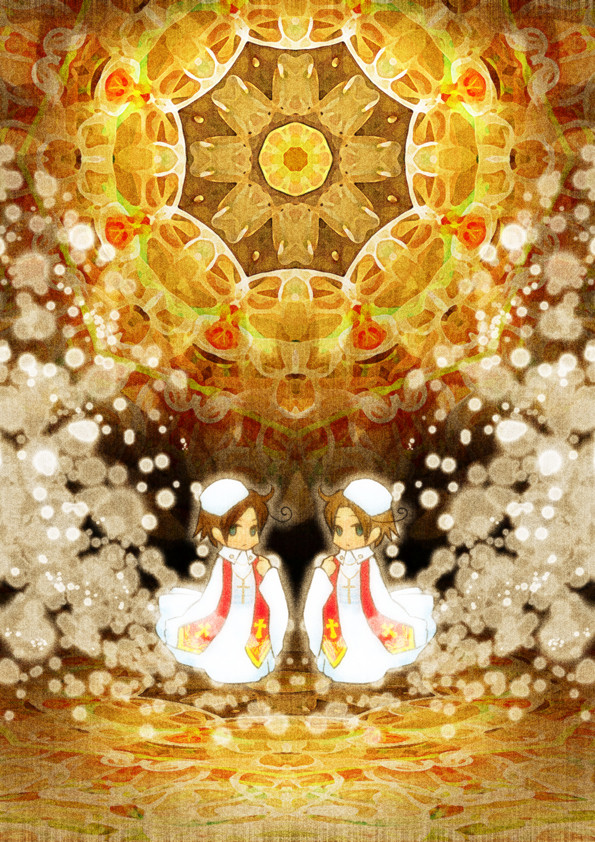双子の御子