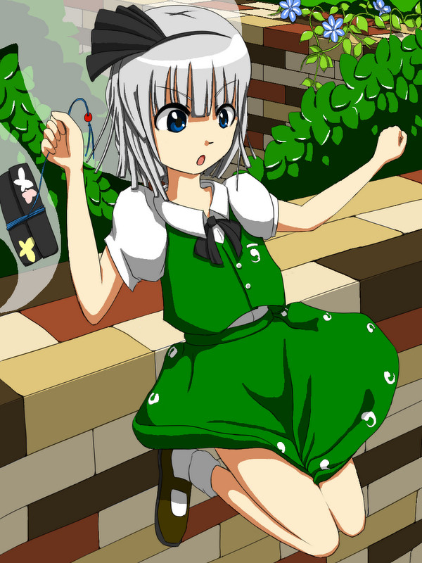 里への近道