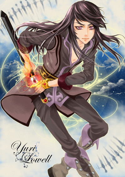 yuri lowell