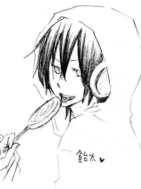 飴太