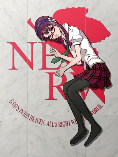 真希波