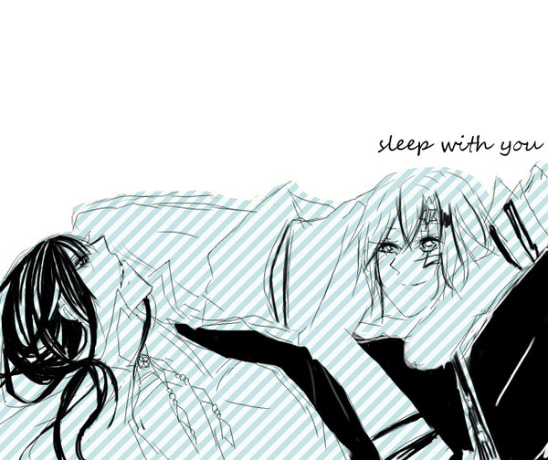 sleep with you