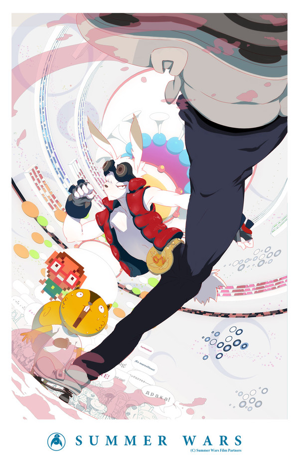 キングカズマキター!