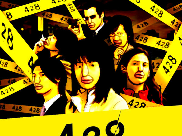 えの素風　428