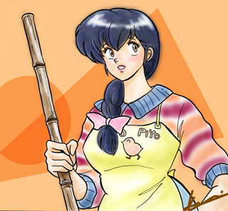 響子さぁぁぁん、好きじゃぁぁぁぁぁっ！