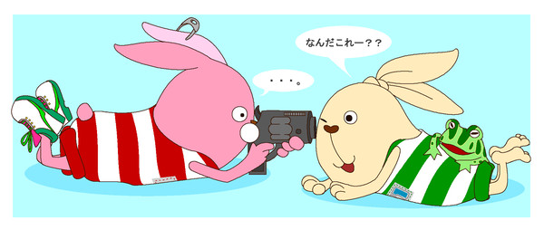 「まっくろで何も見えないよー？」