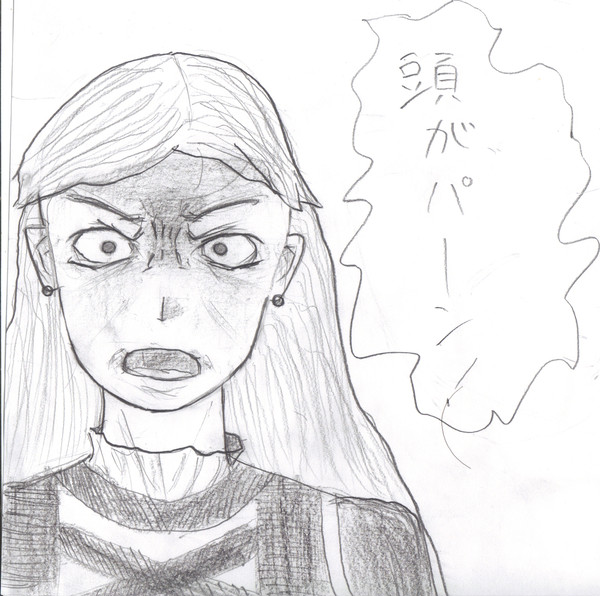 あまりにもありがちなネタだけど