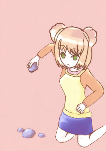 遊び