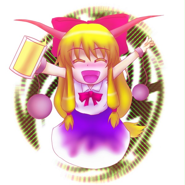 家に帰ってビールが飲みたい・・・です